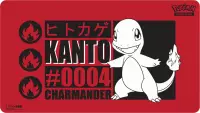 1. Ultra Pro: Pokemon - Playmat - Mata do Gry -Charmander