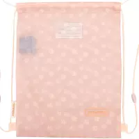 1. AstraBag Worek Szkolny Na Sznurkach AD1 Fluffy Puppy 507026008