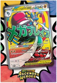 2. Pokemon TCG: Mega Evolution - Ascended Heroes - Premium Poster Collection - Mega Lucario