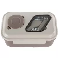 3. BackUp Śniadaniówka Beżowa SB8D42