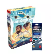 1. Halo Wieża + Halo Wieża: Turbulencje