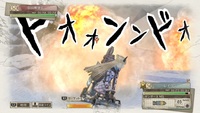 5. Valkyria Chronicles 4 (NS)