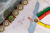 15. Wsiąść do Pociągu: Kolekcja Map 1 - Azja
