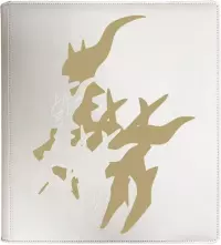 1. Ultra Pro: Pokemon - 12-Pocket Zippered Binder - Elite Series - Arceus