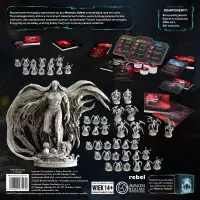 11. Nemesis: Odwet - Krwiopijcy