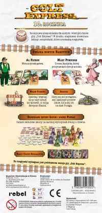 10. Colt Express: 10. rocznica