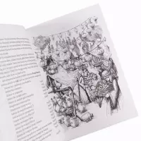 3. Muduko Fabled Lands Rozdarte królestwo