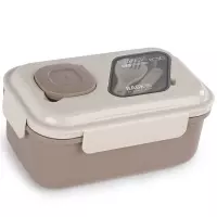 4. BackUp Śniadaniówka Beżowa SB8D42