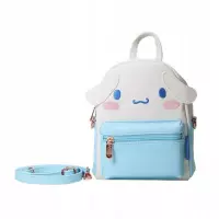 2. MIni Plecak Premium Cinnamoroll