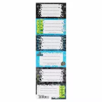 2. Starpak Naklejki Na Zeszyt Pixel Game 1 Listek 6szt. 584285