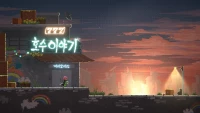 8. Blade Jumper (PC) (klucz STEAM)