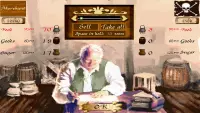 5. Sid Meier's Pirates! Gold Plus (Classic) (PC) (klucz STEAM)