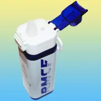 4. Butelka Real Madryt - 500 ml
