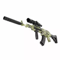 2. Mega Creative Karabin Na Pociski Wodne 569488