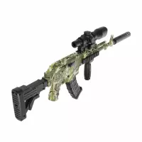 4. Mega Creative Karabin Na Pociski Wodne 569488