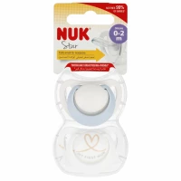 4. Nuk Smoczek Uspokajający Silikonowy 0-2m Star Niebieski/Biały 2szt 549042