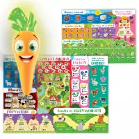 2. Carotina - 50 Gier