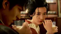 3. Stranger Than Heaven PL (PS5)