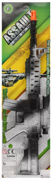 2. Mega Creative Karabin z Dźwiękiem 573976