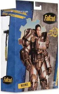 2. Figurka Maximus Fallout 
