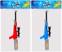 7. Mega Creative Karabin Na Wodę 471033