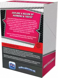 3. Pokemon TCG: Scarlet & Violet - White Flare - Reshiram