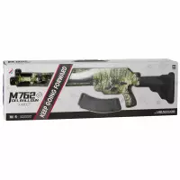 7. Mega Creative Karabin Na Pociski Wodne 569488