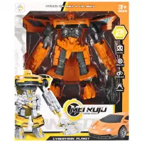 2. Mega Creative Robot 2w1 Auto 545136