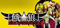 1. GAROU: MARK OF THE WOLVES (PC) (klucz STEAM)