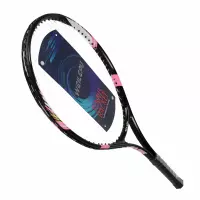 4. Mega Creative Rakietka Do Tenisa + Pokrowiec 577920