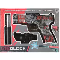 5. Mega Creative Pistolet Na Pociski Wodne 567282