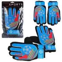 1. Mega Creative Rękawice Bramkarskie M 584043