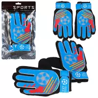 1. Mega Creative Rękawice Bramkarskie S 584041