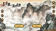 2. Three Kingdoms: The Last Warlord (PC) (klucz STEAM)
