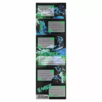 2. Starpak Naklejki Na Zeszyt Pad 1 Listek 6szt. 584271