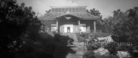 6. Trek To Yomi PL (PS4)