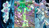 10. Mushihimesama (PC) DIGITAL (klucz STEAM)