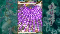 1. Mushihimesama (PC) DIGITAL (klucz STEAM)
