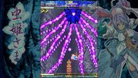 4. Mushihimesama (PC) DIGITAL (klucz STEAM)