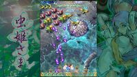 3. Mushihimesama (PC) DIGITAL (klucz STEAM)