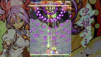 2. Mushihimesama (PC) DIGITAL (klucz STEAM)