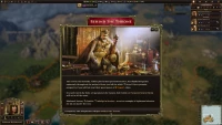 4. Old World - Behind the Throne (DLC) (PC) (klucz STEAM)