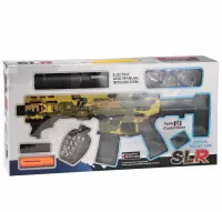 8. Mega Creative Karabin Na Pociski Wodne 569492