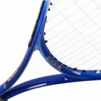 4. Mega Creative Rakietka Do Tenisa w Pokrowcu 576993