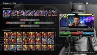 8. Yakuza Kiwami 2 (PC) klucz Steam + CLAN CREATOR DLC! (klucz STEAM)