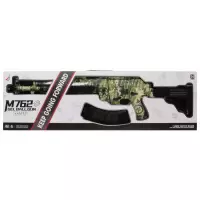 1. Mega Creative Karabin Na Pociski Wodne 569488