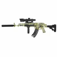 3. Mega Creative Karabin Na Pociski Wodne 569488