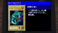 6. Yu-Gi-Oh! Early Days Collection (NS)