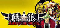 1. GAROU: MARK OF THE WOLVES (PC) (klucz STEAM)