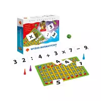 2. Alexander Wyścig Matematyczny Big